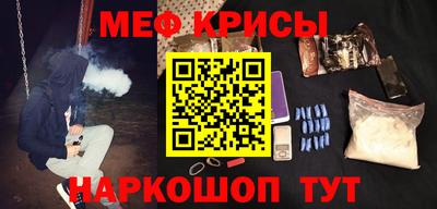 трава Тверь