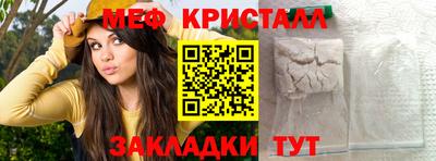 трава Тверь