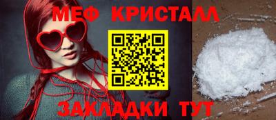 трава Тверь