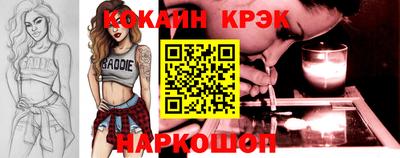 трава Тверь