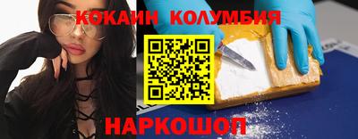 трава Тверь