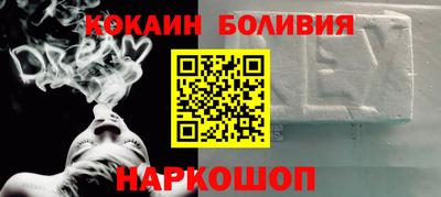 mdpv Татарск