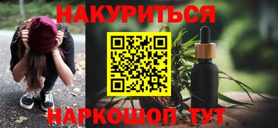 ALPHA PVP Тара