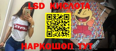 mdpv Татарск