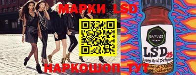 mdpv Татарск