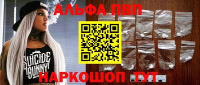 трава Тверь