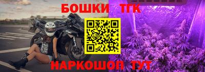 mdpv Татарск