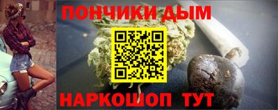 mdpv Татарск