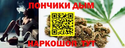mdpv Татарск