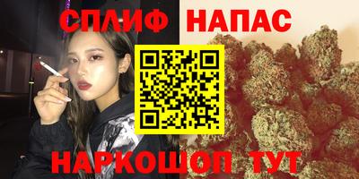 трава Тверь