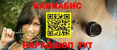 трава Тверь