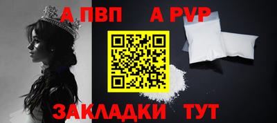 трава Тверь