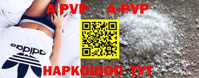 ALPHA PVP Тара