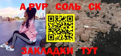 трава Тверь