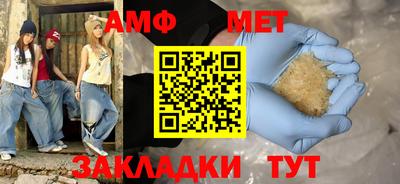 mdpv Татарск