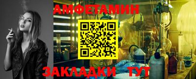 трава Тверь
