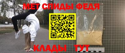 трава Тверь