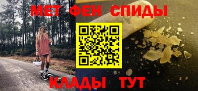 ALPHA PVP Тара