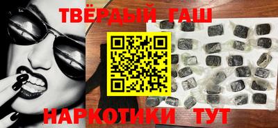 трава Тверь