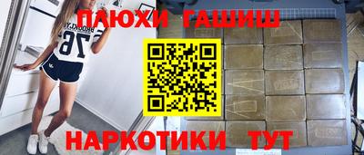 ALPHA PVP Тара