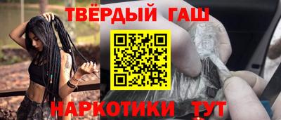 mdpv Татарск