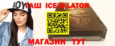 mdpv Татарск