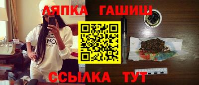 mdpv Татарск