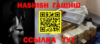 mdpv Татарск