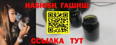 ALPHA PVP Тара
