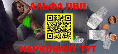 mdpv Татарск
