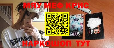 ALPHA PVP Тара