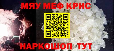трава Тверь