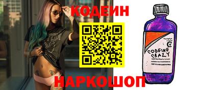 ALPHA PVP Тара