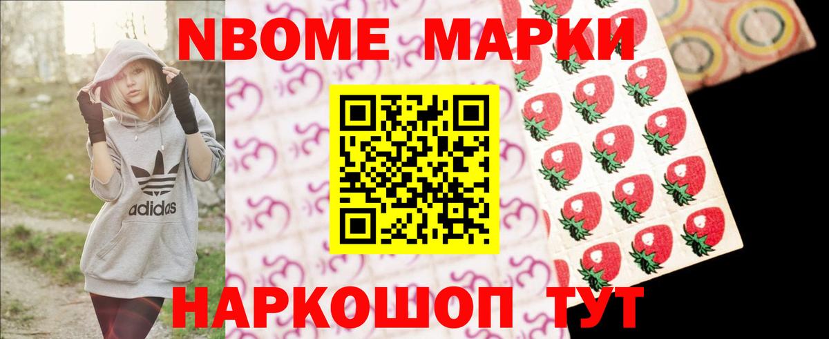   сайт  ЛСД экстази ecstasy  Новосибирск  Вход с VPN  ЛСД экстази ecstasy 